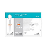 Экспресс-пилинг для лица The Saem Express Beauty 1-2-3 Kit Perfect Peel & Clean 25ml оптом в Иркутск 